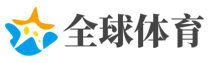Kaiyun中国站首页-官网入口